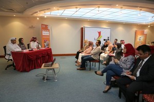 'تمكين' تطلق النسخة الرابعة من جائزة 'مشروعي' للأعمال الشبابية