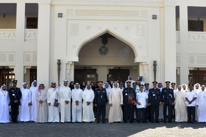 'الجنسية والجوازات' تقيم حفلاً ختامياً لأسبوع الجودة