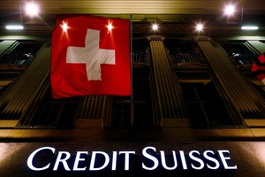 كريدي سويس: حجم الثروة في بريطانيا يهبط 1.5 تريليون دولار بعد الاقتراع الأوروبي