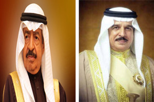 العاهل يتلقى تهنئة رئيس الوزراء بمنح جلالته جائزة 'اليونيدو'