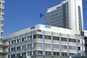 مصادر في أوبك: إيران والعراق واندونيسيا لديهم تحفظات تتعلق بالخفض المقترح للإنتاج بنسبة 4.5%