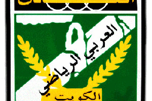 العربي يعلن انسحابه من الدوري الكويتي