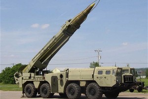 روسيا ترفض انتقادات أميركا لقرارها نشر صواريخ في كالينينغراد