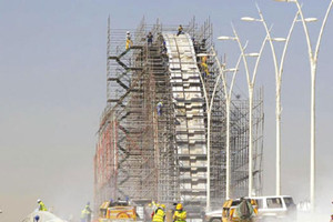 السعودية.. 53 مليار ريال توفرها الدولة من خفض البدلات ووقف العلاوات خلال 2017