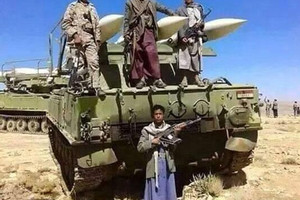 ترسانة صواريخ الحوثي تمثل مفتاحا لمستقبل السلام في اليمن