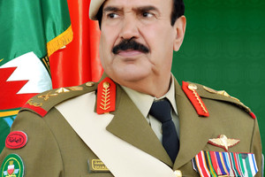 العاهل يتلقى تهنئة أمين عام مجلس الدفاع الأعلى بمنحه جائزة 'اليونيدو'