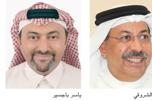 ﻿«إنفستكورب» يستثمر في حصة في «مختبرات البرج الطبية»