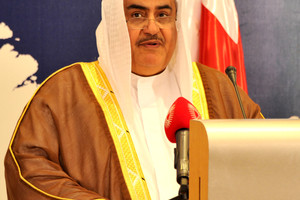 العاهل يتلقى تهنئة وزير الخارجية بمنحه جائزة 'اليونيدو'