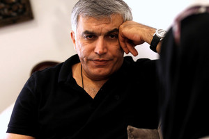 نقل الناشط نبيل رجب إلى المستشفى بعد تدهور جديد في صحته