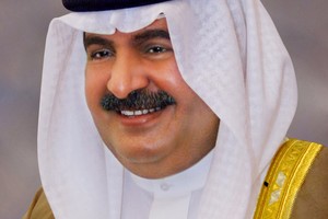 العاهل يتلقى برقية تهنئة من الشيخ علي بن خليفة  