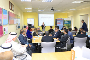 انطلاق منتدى علمي يعزز البحث التعاوني بين البحرين وبريطانيا 