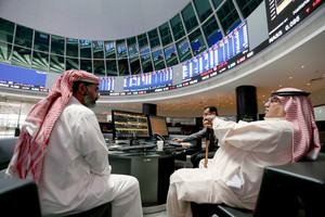 مؤشر البحرين يقفل بانخفاض قدره 1.44 نقطة