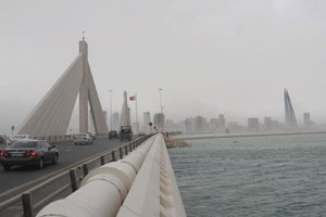 'الأرصاد': الطقس غير مستقر مع فرصة لتساقط أمطار رعدية