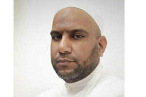 'المؤسسة الوطنية لحقوق الإنسان': علوي السيدحسين موقوف بالحوض الجاف وزوجته تعلم