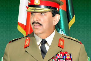 جلالة الملك يتلقى برقية تهنئة من القائد العام بمناسبة منحه جائزة 'اليونيدو'