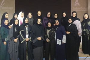 القطاع الخاص يستقطب 60 ألف «سعودية» خلال عام