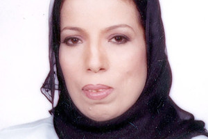 هيا النعيمي: جامعة البحرين تدرّب مدربي 'التأمينات الاجتماعية'