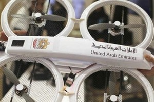 طائرة بدون طيار لنقل الكتب في الامارات