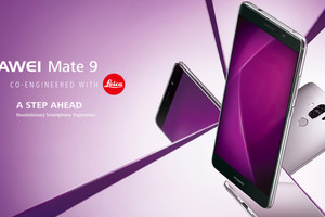 هواوي 'Mate 9' ثورة في عالم السرعة