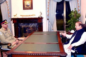 تعيين قائد جديد للجيش الباكستاني