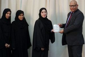 دراسة جامعية تختار أكاديمية المالكية نموذجا للعمل الأكاديمي