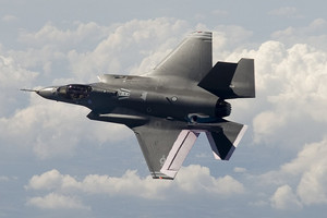 إسرائيل تزيد الطلب لشراء مقاتلات إف-35 إلى 50 طائرة