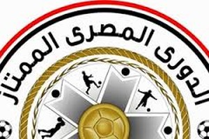 الإسماعيلي يواصل ترنحه في الدوري المصري بتعادل سلبي مع طنطا