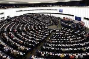 الاتحاد الاوروبي ينفى عقد اجتماع لممثلي دوله لبحث قانون الجمعيات الأهلية المصري