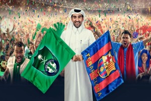 قطر تُجبر برشلونة على خوض وديّة أهلي جدة بالدوحة