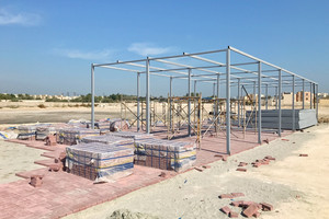 'أمانة العاصمة': إنشاء سوق للباعة الجائلين بـ'جدعلي' مخالف لقانون تنظيم المباني