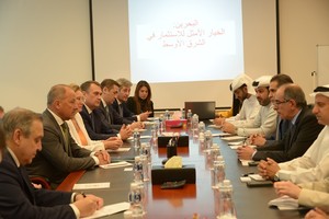 وكيل 'الصناعة' يؤكد أهمية اللقاءات المتبادلة في تعزيز التعاون الاقتصادي بين البحرين وروسيا