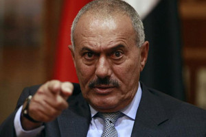 علي عبد الله صالح يطلب من الأمم المتحدة السماح له بالسفر إلى كوبا