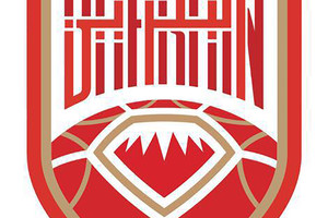 انضباطية الكرة تغرم المحرق وتنذر جماهيره