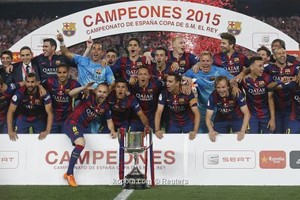 كأس اسبانيا: برشلونة يستهل حملة الدفاع عن لقبه ضد هيركوليس