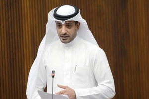 النائب آل رحمة يسأل وزير المجلسين عن إجراءات تسكين موظفي معهد البحرين للتدريب