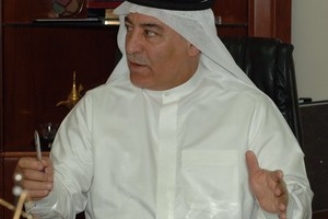 1 ديسمبر قرعة كؤوس الفئات العمرية لكرة القدم