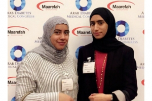 مؤتمر عربي يبحث علاج السكري