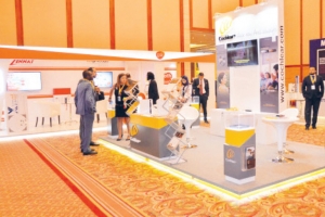 ﻿سلسلة مؤتمرات تعقد تحت سقف واحد