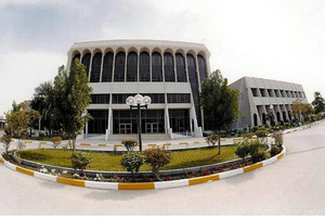 'العمل' تتخذ الإجراءات اللازمة ضد شركة لنشرها إعلان توظيف لـ 'غير البحرينيين'  