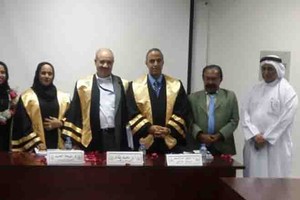 دراسة في جامعة البحرين: دمج الأطفال التوحديين في المؤسسات التعليمية يزيد ذكاءهم الاجتماعي