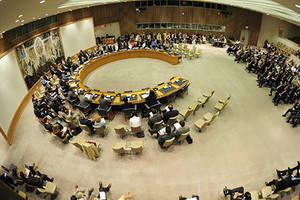 مجلس الامن الدولي يشدد العقوبات المفروضة على كوريا الشمالية