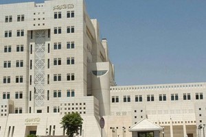 دمشق رداً على تصريحات أردوغان: سورية لن تسمح لأردوغان بالتدخل في شؤونها وستقطع اليد التي تمتد إليها