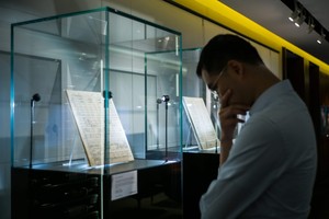 بيع مقطوعة موسيقية لمالر بأكثر من 4 ملايين جنية إسترليني