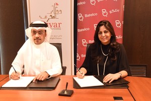 'بتلكو' ستقدم حلول الاتصالات المتقدمة لمشروع ديار المحرق