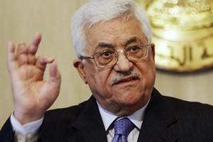 الرئيس الفلسطيني يرجئ خطابه في المؤتمر العام لحركة فتح