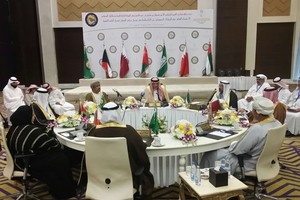 البحرين تشارك في اجتماع وكلاء الآثار والمتاحف بدول التعاون      