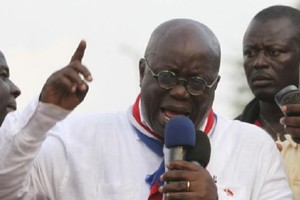 زعيم المعارضة في غانا ينسحب من مناظرة رئاسية