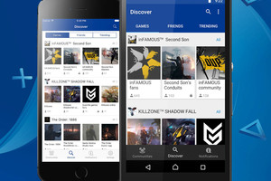 'سوني' تطلق تطبيق 'PlayStation Communities' لدعم التواصل بين اللاعبين