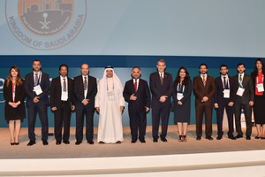 جيبك تشارك في النسخة الحادية عشر من منتدى 'جيبكا' بإمارة دبي