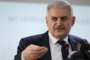 يلديريم يعلن طرح اصلاح دستوري يوسع سلطات اردوغان امام البرلمان التركي